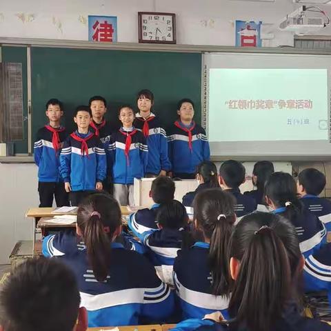 童心向党   争章筑梦——绛县第一实验小学校四月份开展“红领巾奖章”争章活动