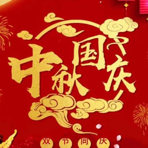 潍城区实验小学2018级学生对句练习（第二十三期）