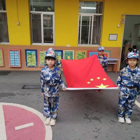 童颂国旗  乐分享——记4801工厂幼儿园第十周升旗仪式