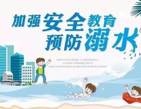 致学生及家长的一封信