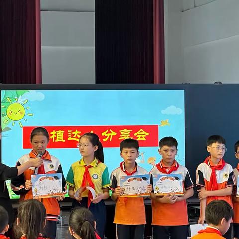 【开心八小·教研篇】“菠”种希望，收获快乐——临沂第八实验小学跨学科主题学习操作探究课教学研讨会