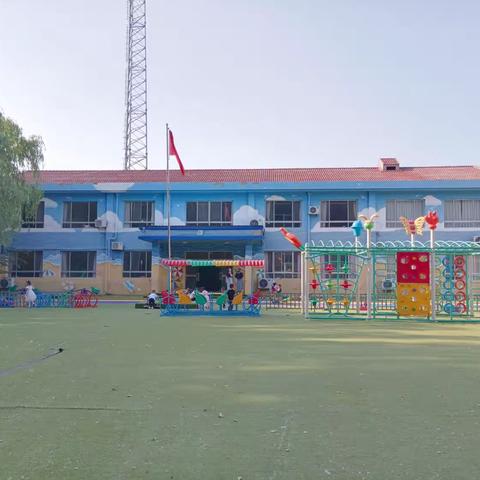 东牟小学幼儿园---暑假期间孩子上学和在家的区别！