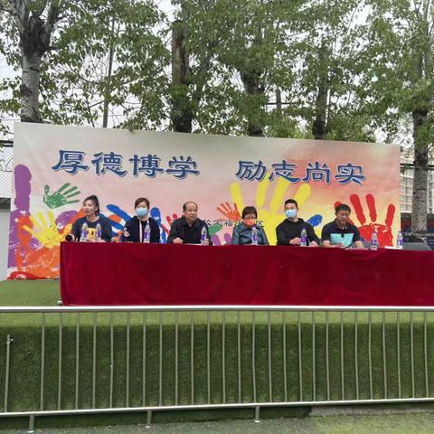 【定福庄校区】舞动青春，健康成长———韵律操比赛
