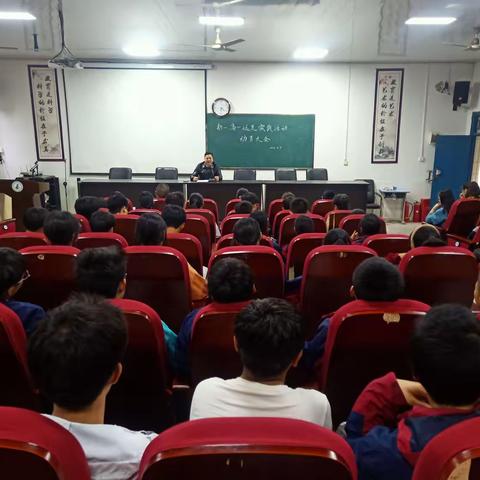 积跬步，致千里；扬青春，磨意志！