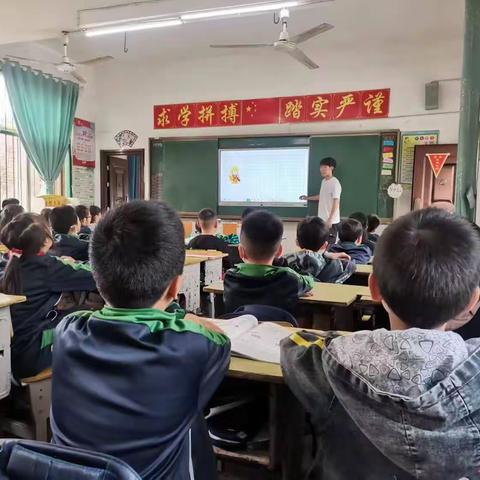 学有所长，教有所创——五峰铺镇中心完小实习生汇报课圆满结束