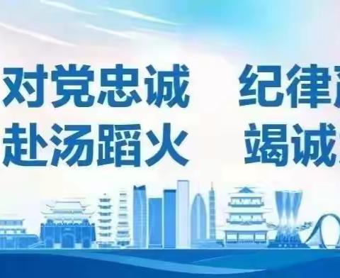 频阳路消防救援站实开展战勤保障业务训练工作