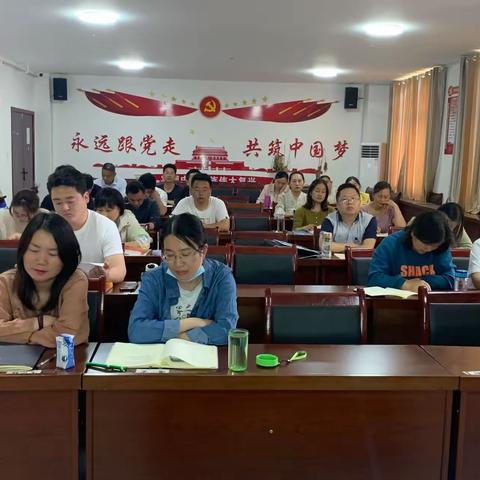 正阳县委党校2023年春季主体班股级班开展学习贯彻党的二十大精神研讨会