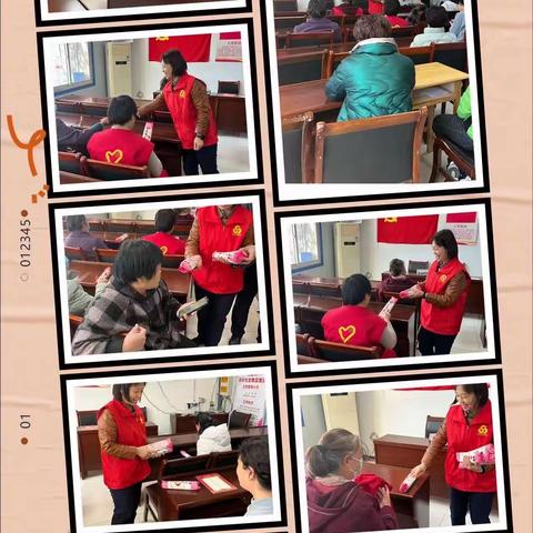 城南支行“感恩有你，携手同行”