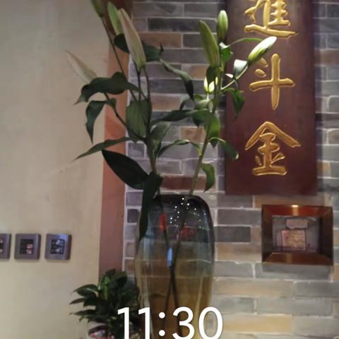 笋岗店21日开市检查