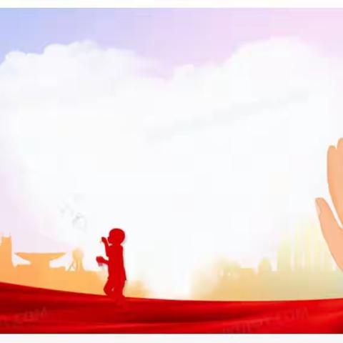 守护童“心” 健康成长