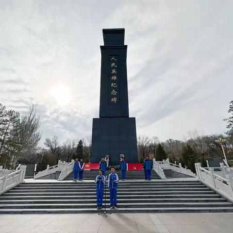 学习贯彻党的二十大精神 争做新时代好少年—乌鲁木齐市第九中学主题教育研学实践活动