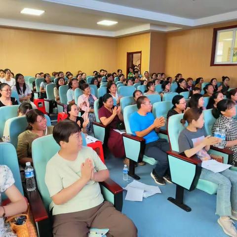 研途花开  遇见美好——清苑区阳城镇小学教师暑期培训纪实