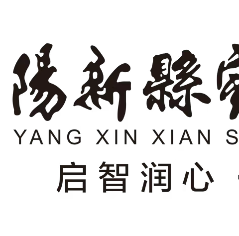 “教”沐春风   花香“研”途   五年级语文教研活动美篇