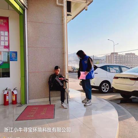 垃圾分类，从我做起