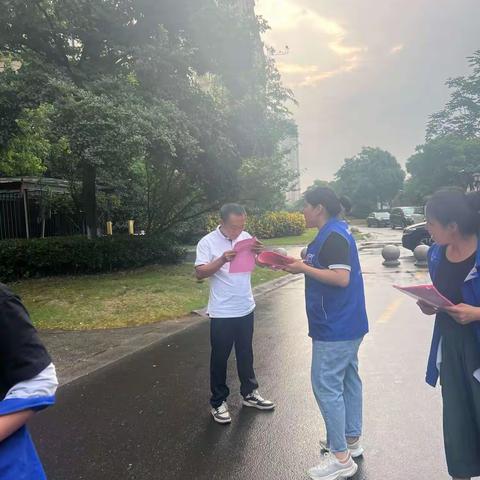 践行垃圾分类，共创美好环境