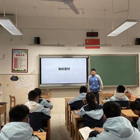 学生讲堂系列晨会（3）