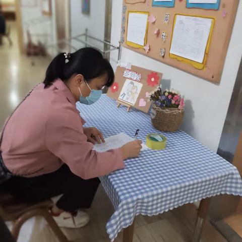 《家园携手、让爱伴成长》2023年春季河口镇阳希幼儿园家长会