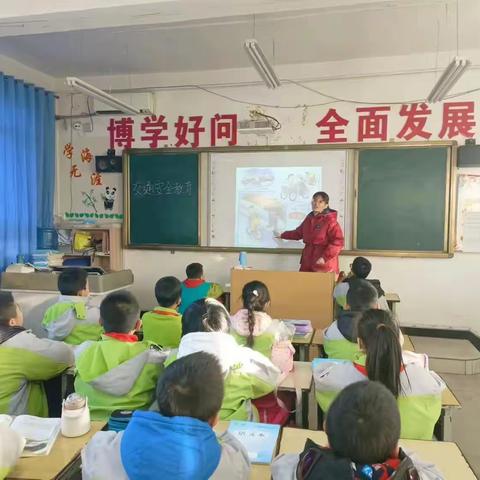 【东风德育】东风小学开展交通安全日系列活动