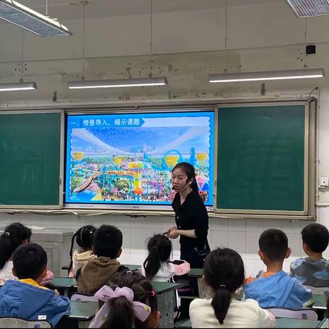 德阳市衡山路学校小学数学组组内教研活动