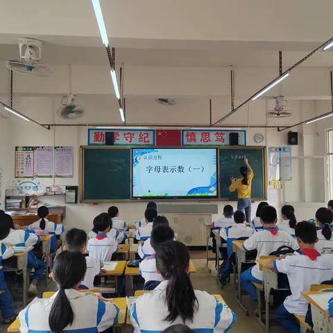 教研不停歇，成长不止步-----望夫镇中心小学数学组第十周教研活动