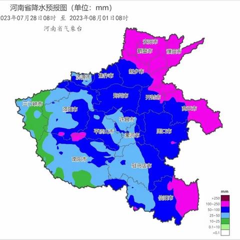 【安全提醒】台风“杜苏芮”来袭，这份避险指南请收好