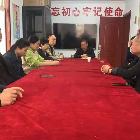 综保中心党支部开展“强党性、转作风、提能力”主题党日活动