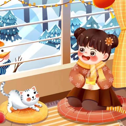 锦绣幼儿园寒假放假通知