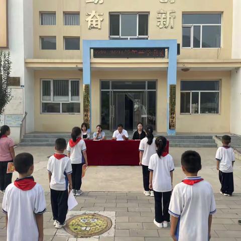 “踌躇满志再出发，栉风沐雨踏征程”青松岭小学开学季