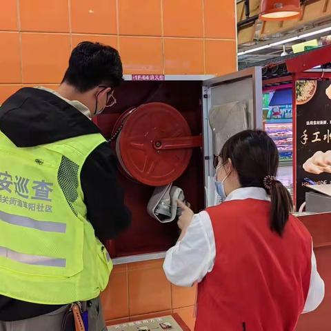 安全生产丨草阳社区网格员开展辖区内店铺消防安全专项检查