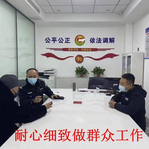 社区民警江增柱--社区居民的“暖心人”“贴心人”