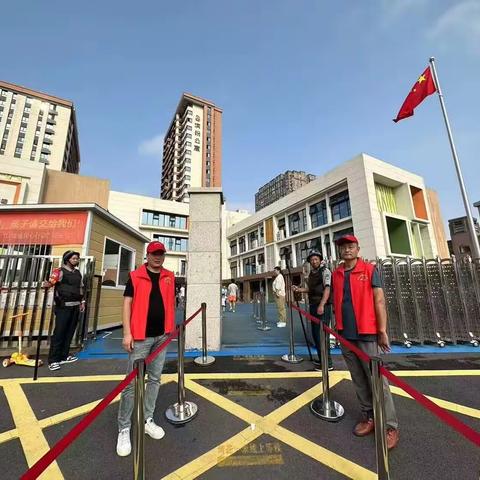 【爱心“护学” 为爱“站岗”】——至德路幼儿园家长护学岗倡议书