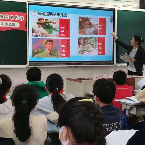 教亦有“道”，乐在“法”中——道法教研走进左库小学