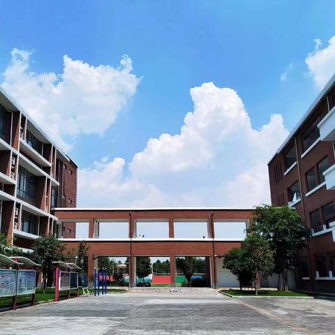 学思赋能促成长 蓄势笃志再出发 ——2023年郏县实验高中初中部教师暑期全员培训