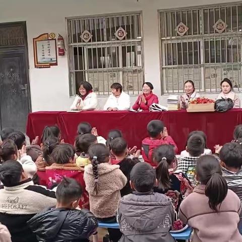 表彰树榜样，蓄势再起航——郑集乡后张小学(2023_2024第一学年度）期中考试表彰大会