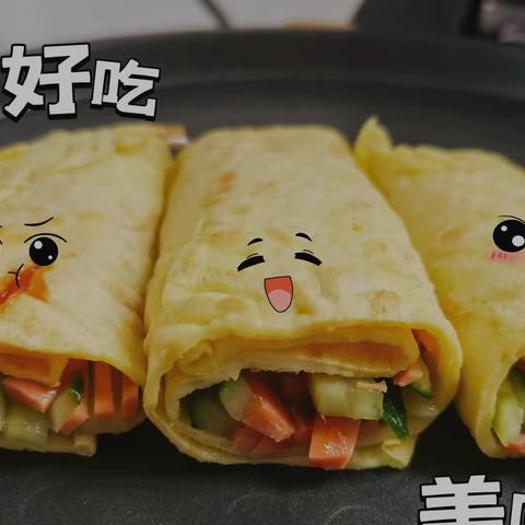 大二班食育坊《美味的鸡蛋卷》