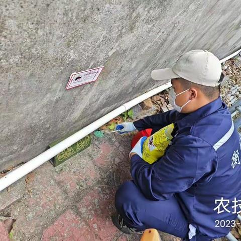 2023年4月28日海南衡然生态防治工程有限公司对陵水县三才镇开展病媒生物防治工作