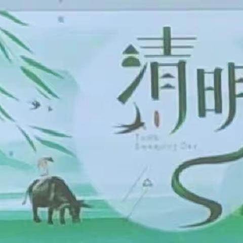 笃行致远——“学教评”一致下的综合实践教研活动