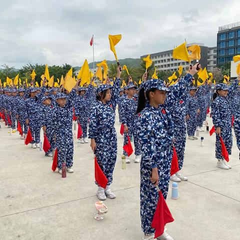 “培养国防意识·磨炼顽强意志”——宝安中学（集团）塘头学校五、六年级校外综合实践教育活动训练日