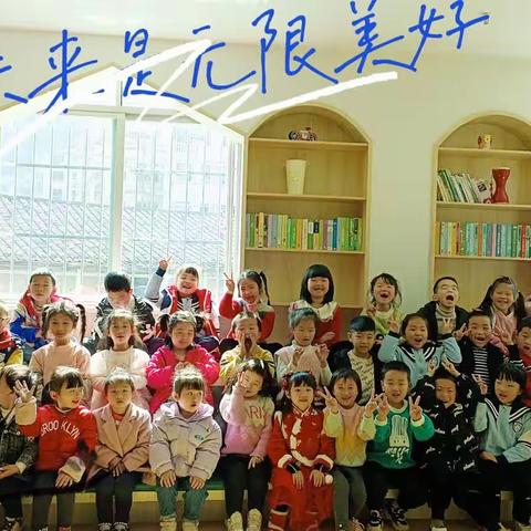 乐贝儿幼儿园大班（1）班3月汇集