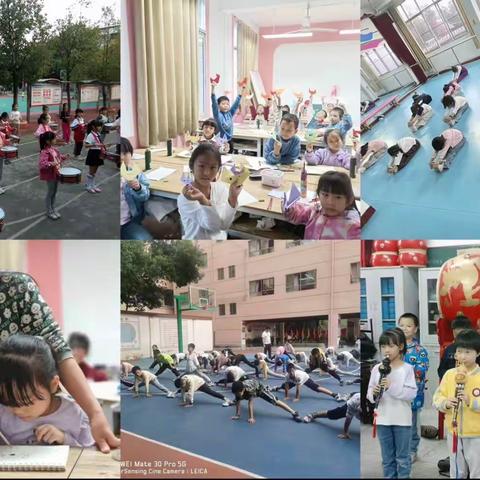 让素质教育之花开遍红小校园