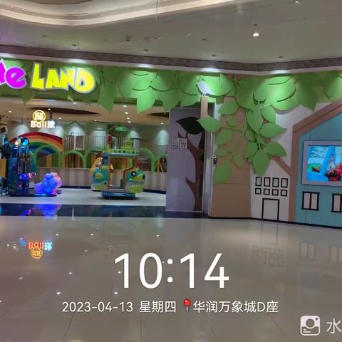 2823.4.13日西安万象m每日工作总结