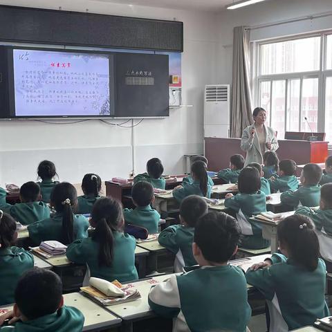 书写童心，翰墨飘香——暨林州市第二实验小学政北校写字指导课观摩活动