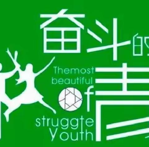 炼野蛮身体 磨钢铁精神——706班国防教育纪实