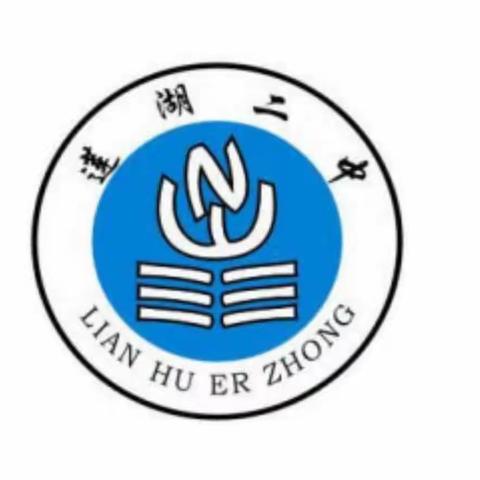 家校携手，筑牢防溺水安全“生命网”——莲湖二中2023春季防溺水安全教育系列活动纪实