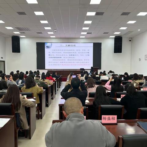 学思同行   研修不止—— 贵阳市白云区课题研究能力提升培训班（初级班）课题培训和团队建设