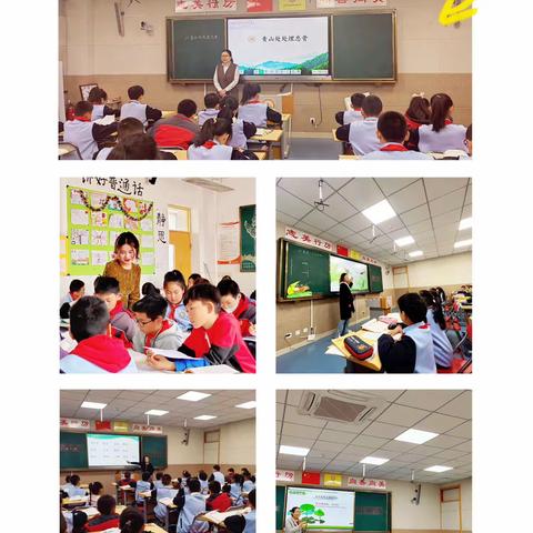 【教学研究】雏鹰秀风采 课堂勇争先—奎文区潍州路小学语文学科青年教师课堂素养大赛纪实