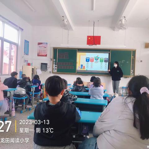 阳春三月自愿行 人人分类齐分享