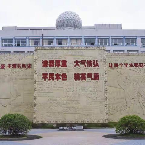 同研“书全课周正”，异构“引当效率高”——记钦州市市直高中数学“同课异构”活动