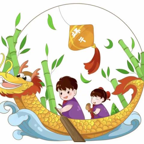 “粽”情一夏  趣享端午——介休九幼大五班端午节主题活动