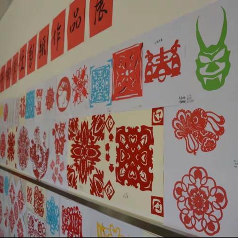 妙剪生花，传承经典———浑源县第二中学校剪纸手工作品展